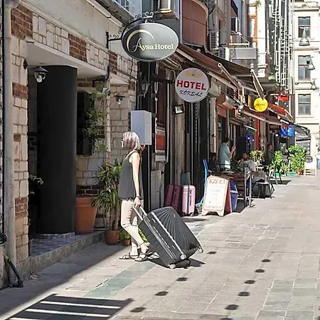 Aysa Hotel 3*